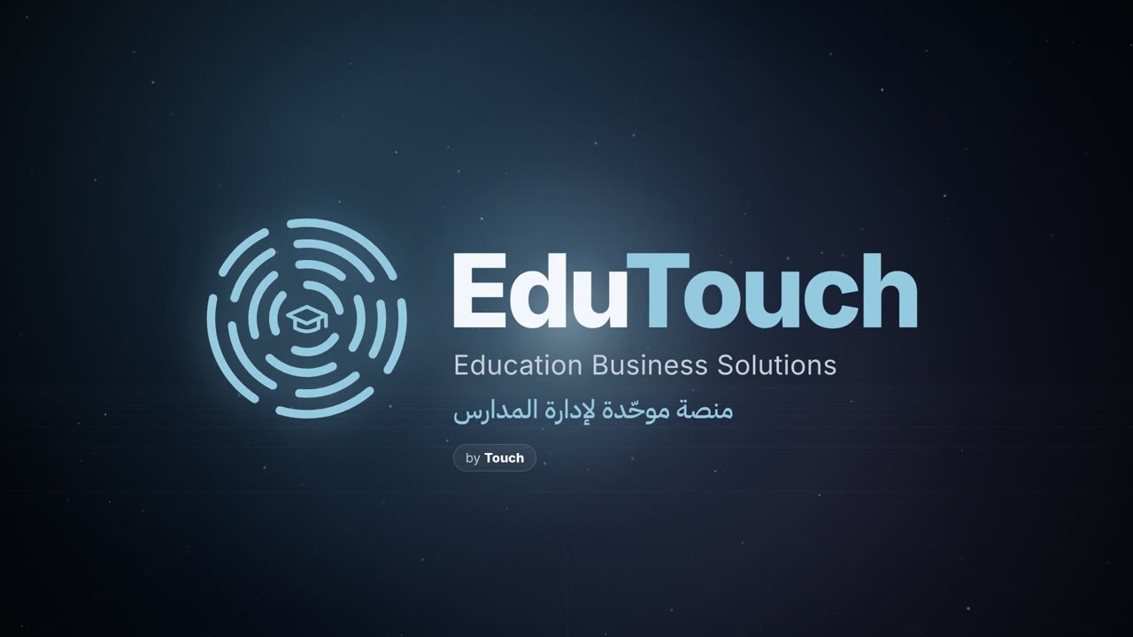 EduTouch – Education Business Solutions by Touch